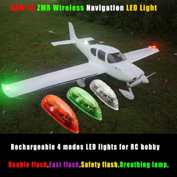 NEW III Draadloze Navigatie Licht Easylight 1s Oplaadbare 4 Modi Led Verlichting Voor Rc Hobby Vliegtuigen Ducted