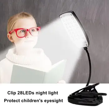 NIEUWE 28LEDs 13LEDs leeslamp LED-USB-Book light Ultra Lichte Flexibele 4Colors voor Laptop Notebook PC 1Pcs Nieuwe Aankomst