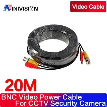 Nieuwe CCTV-Camera-Accessoires BNC Video Stroom Siamese Kabel voor Surveillance DVR Kit Lengte 20m 65ft