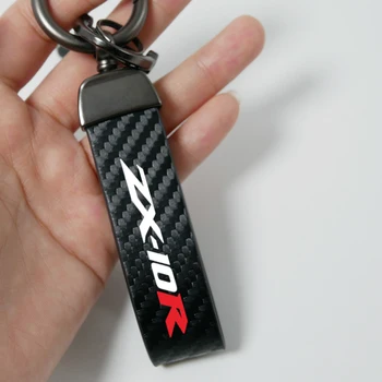 Nieuwe Motorfiets sleutelhanger Ring Carbon Fiber Metalen Sleutelhanger Hoefijzer Gesp voor een KAWASAKI ZX10R van de ZX-10R Motorfiets Sleutelhanger