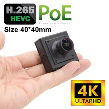 POE 4K 1080P 3MP 4 mp 5 8MP 2160P P2P Veiligheid Audio Klein Mini IP Camera DIY Veiligheid cameratoezicht FTP, RTSP
