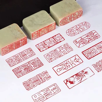 Qingtian Steen Afgewerkte Afdichting Draagbare Rechthoek Zegel Chinese Kalligrafie Schilderij Postzegels Oude Boek Speciale Klaar Zeehonden