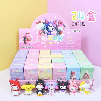 Sanrio Kawaii Hanger Sleutelbossen Willekeurige Blind Mystery Box Anime Cartoon Speelgoed Schattige 24 Poppen Per Set Student Kinderen Beloning Cadeau
