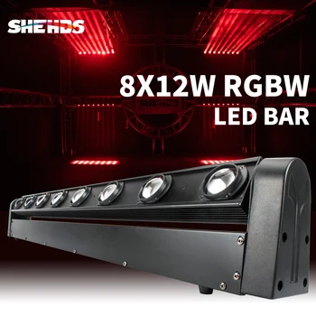 SHEHDS 8x12W RGBW LED Beam movinghead Verlichting Met Flight Case Voor DJ Disco Home Party Night Club
