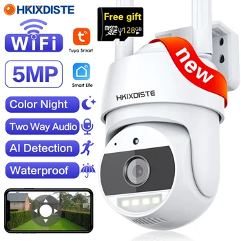 Smart Life 5MP Twee Weg Audio-Camera HD Tuya App Smart Home Color nachtzicht Outdoor PTZ Thuis Draadloze Bewaking CCTV Cam