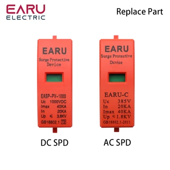 SPD Vervangbare Vervangende Cartridge Wisselplaten Voor AC SPD 385V DC 500V 800V 1000V 20-40Ka 30-60Ka
