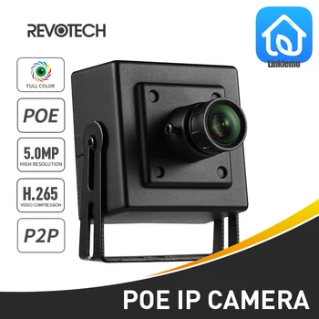Star Light H. 265 HD IP-Camera 5MP Mini Full Color Nacht Beveiliging Metaal Indoor Camera ONVIF P2P IP-CCTV Camera Zwart