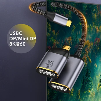 USB-C DP/Mini DP-8K@60-Kabel Type C Display Port 1.4 Adapter Thunderbolt 3 Converter 4K-60Hz Displayport voor MacBook HDTV