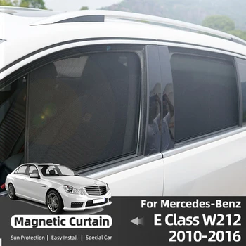 Voor Mercedes-Benz E-Klasse W212 2010-2016 Auto Zonnescherm Voorruit Frame Gordijn Achterste Zijraam Van De Schaduw E250 E300 E350