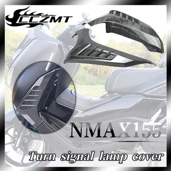 Voor Yamaha Nmax155 N-Max 155 2020-2023 Motor Onderdelen Carbon Fiber Richtingaanwijzer Licht Omslag Voorkant Van De Lamp Bewakers