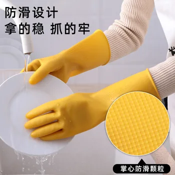 Vrouwelijke Waterdichte Elastische Rubber Latex Afwasmachines Handschoenen Non-slip Keuken Duurzaam Reinigen van Huishoudelijke Klusjes Afwasmachines Tools