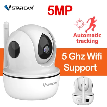 Vstarcam CS26Q IP-Camera 4 mp IP Camera 2,4 G 5G Wifi-Camera IR Night Vision Motion Alarm Video Surveillance Security Home Camera
