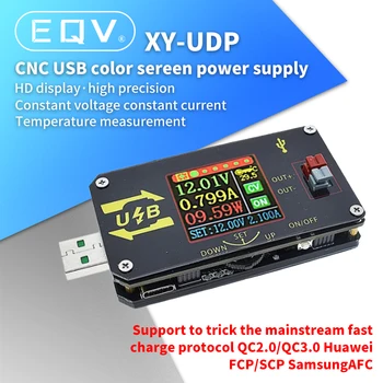 XY-UDP-15W Digitale USB-DC-DC Converter de CC-CV-0.6-30V 5V 9V 12V 24V 2A Power Module Desktop Regelbare gestabiliseerde voeding