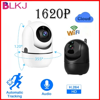 YCC365 PLUS Smart Video-Surveillance-Camera met 1080P Cloud IP-Camera met Auto Tracking Netwerk Draadloze WiFi-Camera CCTV-Baby