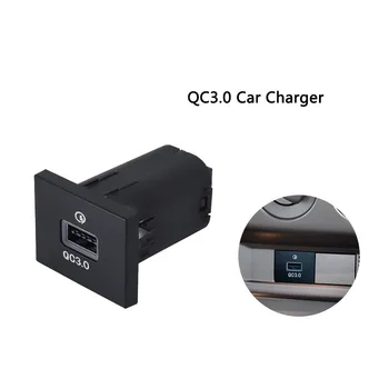 1PC Snel Opladen sigarettenaansteker Lader van de Auto QC3.0 USB Interface Aansluiting Snelle Auto-Oplader Gebruiken Voor Ford FOCUS 04-10