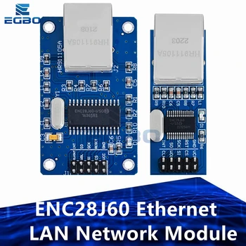 1PCS EGBO ENC28J60 Ethernet LAN-Module SPI Poort Voor Arduino 51LPC AVR ARM PIC