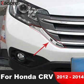 Voor Honda CRV 2012 2013 2014 ABS Chroom Front Grill Decoratief, afdekkader Trim Roosters Decoratie Strook Lijstwerk accessoires